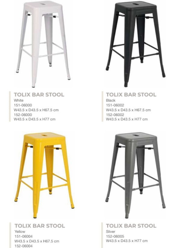 כסא בר ללא משענת מתכת